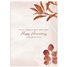 Anniversary - Spouse GCD76092